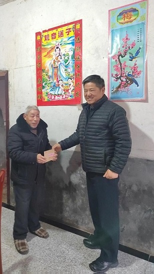 慰問(wèn)圖片